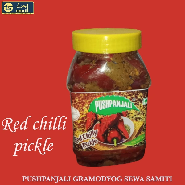 Red Chilli Pickle - 500Gram, Plain
