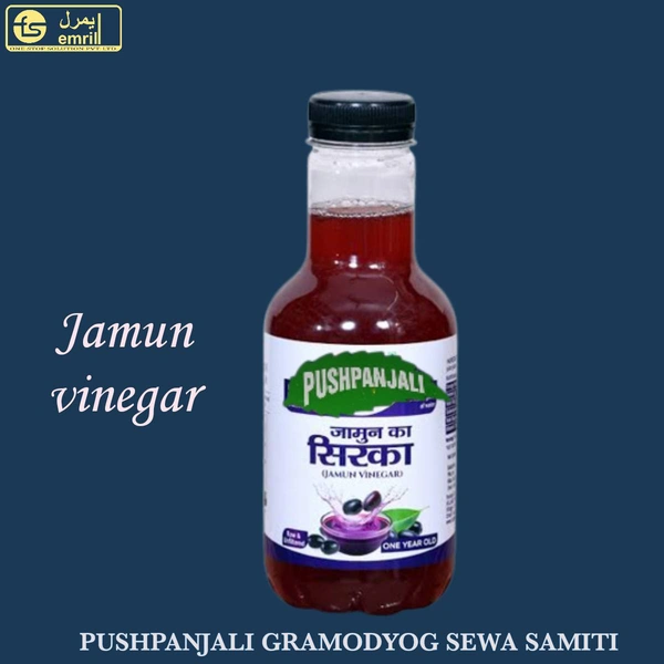Jamun Sirka ( Vineger ) - 500ml