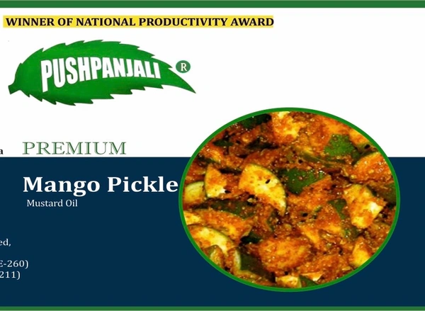 Mango Pickle Premium - 350gram