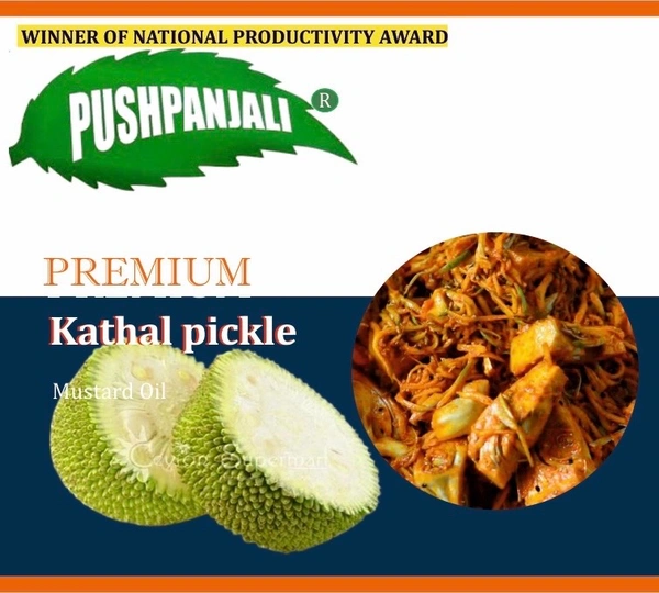 Pushpanjali Kathal Pickle Premium - 250gram