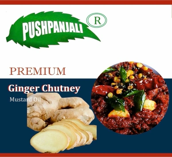 Ginger Chutney Premium - 200gram