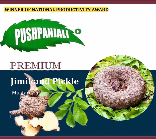 Jimikand Pickle Premium - 200gram