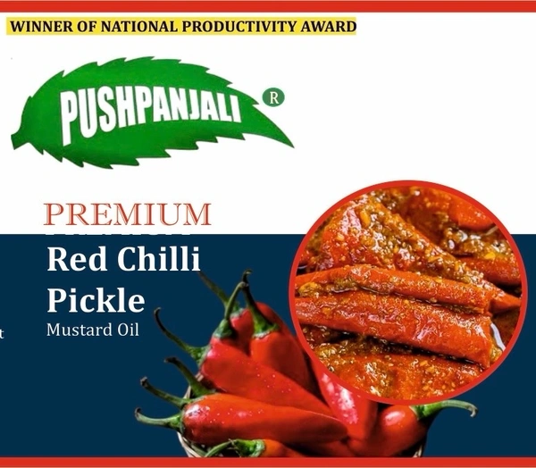 Red Chilli Pickle Premium