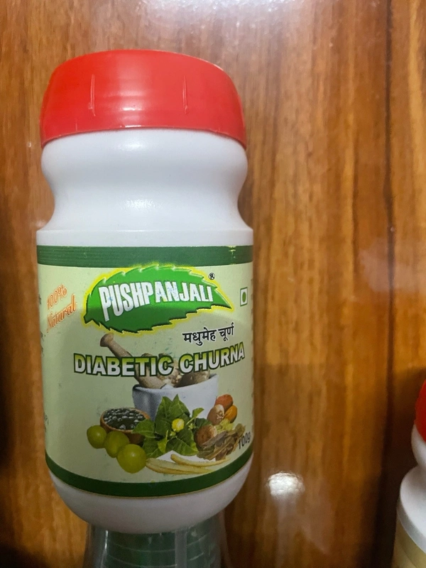 madhumeh powder - 100gram