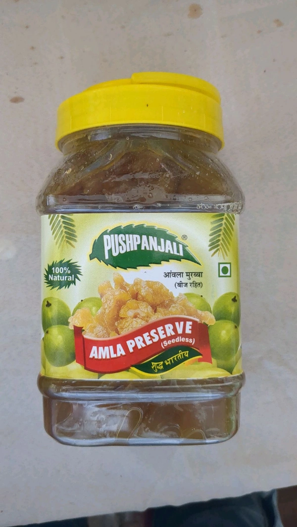 Amla Kali Murabba - 1Kg