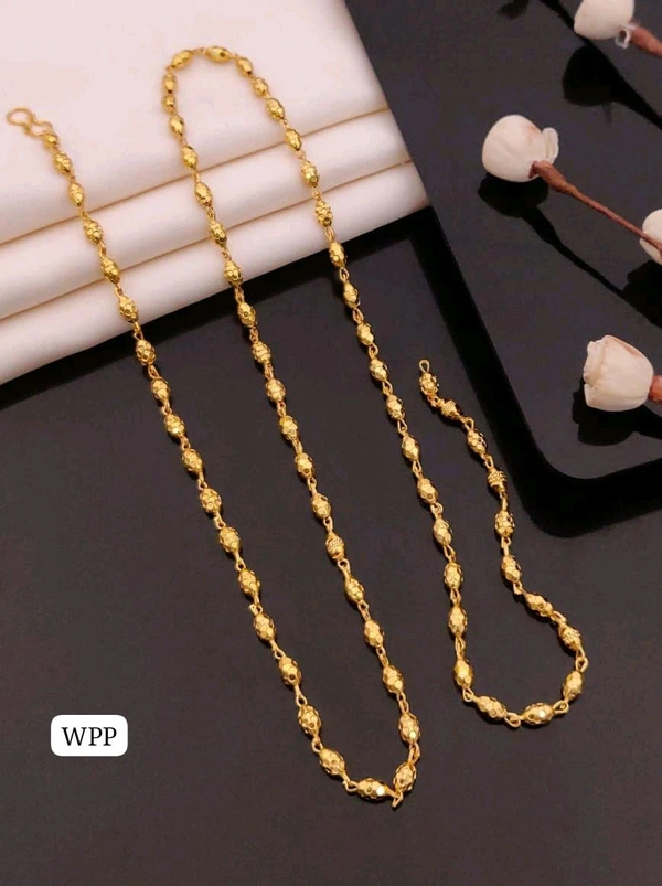 Kanaf π KANAF New Fancy Limbodi Mala | Traditional Gold Plated Chain for Men & Women