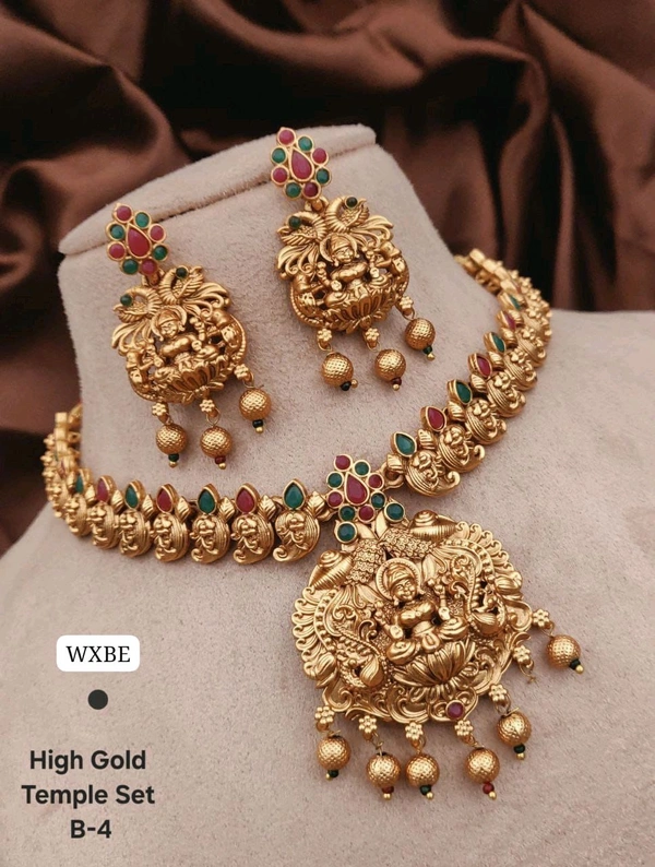 Kanaf 💫 KANAF High Gold Temple Necklace Set | Goddess Lakshmi Antique Bridal Jewellery with Earrings | Model – B-4