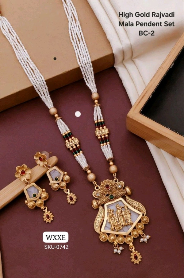 π KANAF High Gold Rajwadi Mala Pendant Set | Temple Jewellery Design | Model BC-2