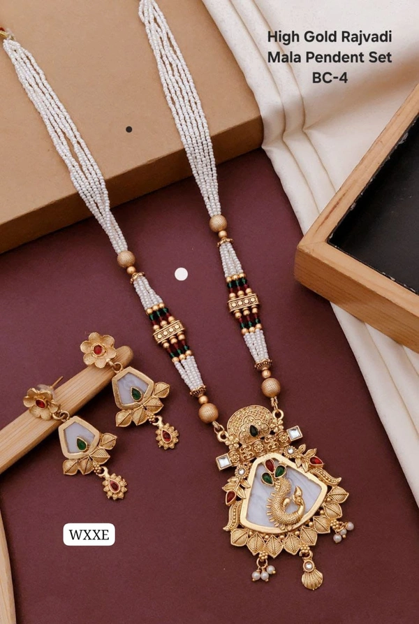 Kanaf 👑 KANAF High Gold Rajwadi Mala Pendant Set | Premium Traditional Jewellery | Model BC-4