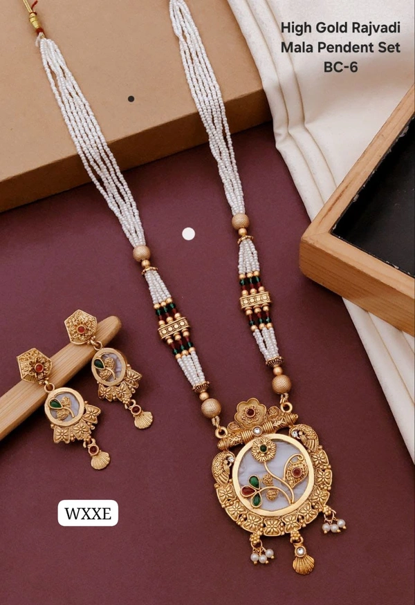 Kanaf 👑 **KANAF High Gold Rajwadi Mala Pendant Set | Traditional Long Necklace Set | Model BC