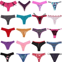InnerFeel 10 Pack Sexy Panties Sexy Cheeky Panty Variety Pack - S, Assorted