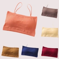 InnerFeel 2 Pack Cute & Comfy lightly padded cami bra