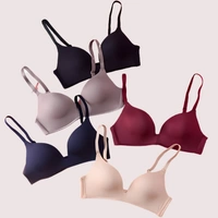 InnerFeel 2 Pack Luxury seamless padded push up bra