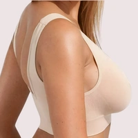 InnerFeel Beige Women's Ultimate Sports Bra for Yoga & Gym