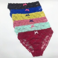InnerFeel Low Rise Lace Panties Set - Pack of 4 - S, Assorted