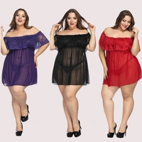 InnerFeel Sexy Plus Size Lace Babydoll Dress - 3XL, Red