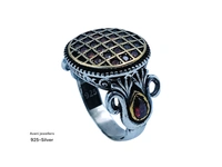Avani Jewellers Silver Gents Fancy Rings - 13.92, 27