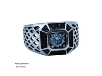 Avani Jewellers Silver Gents Fancy Rings - 8.43, 29