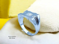 Avani Jewellers Silver Gents Plain Ring - 3.98, 22