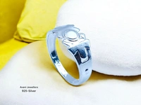 Avani Jewellers Silver Gents Plain Ring - 2.4, 20