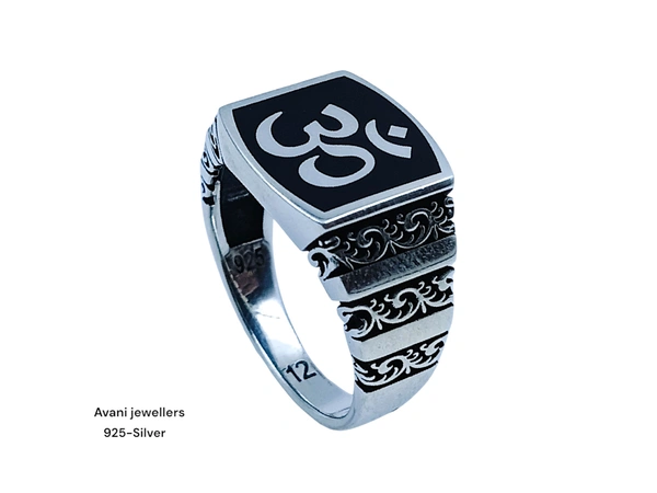 Avani Jewellers Silver Gents Plain Ring - 8.27, 29