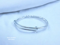 Avani Jewellers Silver Ladies Plain Kade - 19.12, Adjustable