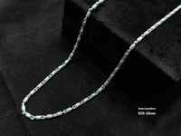 Avani Jewellers Silver Gents Chain - 7.77, 20
