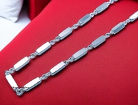 Avani Jewellers Silver Gents Chain - 12.02, 20