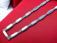 Avani Jewellers Silver Gents Chain - 12.37, 20