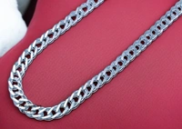 Avani Jewellers Silver Gents Chain - 11.2, 20