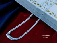 Avani Jewellers Silver Gents Chain - 13.91, 24