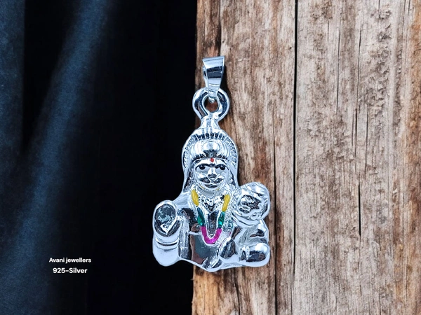 Silver God Pendant - 3.99