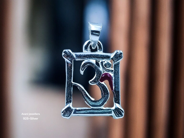 Silver God Pendant - 3.51