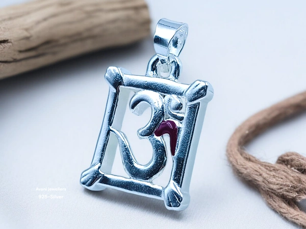 Silver God Pendant - 3.51
