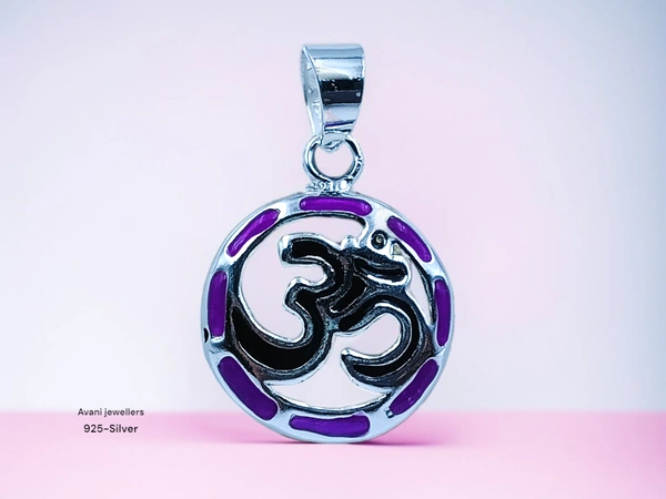 Silver God Pendant - 2.32