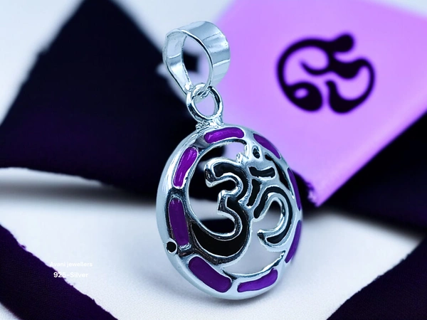 Silver God Pendant - 2.32