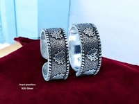 Avani Jewellers Silver Plain Bichiya - 4.63