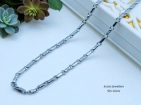 Avani Jewellers Silver Italian Chain - 21.29, 21 INCH