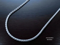 Avani Jewellers Silver Gents Chain - 7.84, 20