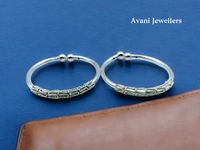 Avani Jewellers Silver Baby Plain Kade - 14.01, Adjustable