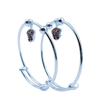 Silver Baby Plain Kade - 11.83, Adjustable