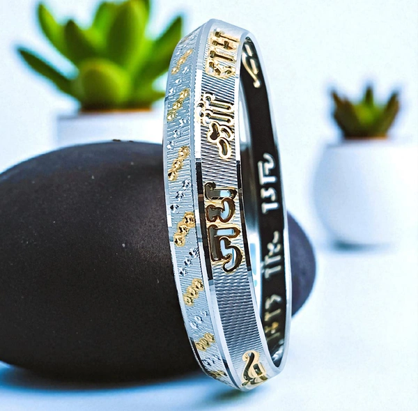 Avani Jewellers Silver Gents Kade - 42.9, 2.12 INCH