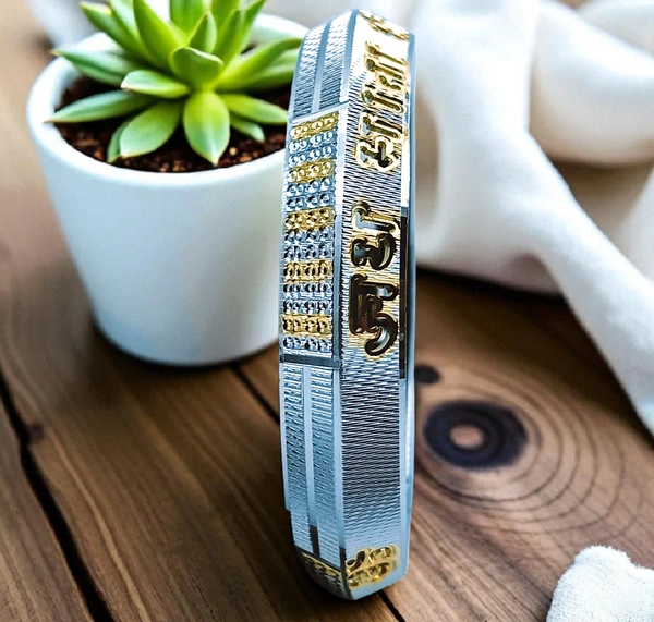 Avani Jewellers Silver Gents Kade - 42.66, 2.12 INCH