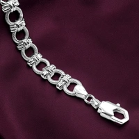 Avani Jewellers Silver Gents Bracelet - 13.57, 8.8 INCH