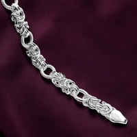 Avani Jewellers Silver Gents Bracelet - 9.4, 8.5 INCH