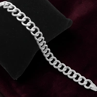 Avani Jewellers Silver Gents Bracelet - 10.95, 8.8 INCH