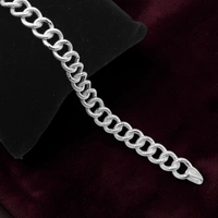 Avani Jewellers Silver Gents Bracelet - 10.95, 8.8 INCH