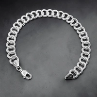 Avani Jewellers Silver Gents Bracelet - 10.95, 8.8 INCH