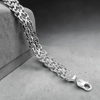 Avani Jewellers Silver Gents Bracelet - 20.03, 8.6 INCH