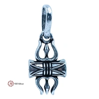 Silver God Pendant - 2.87
